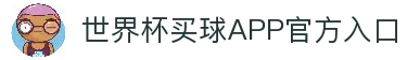APP下载中心